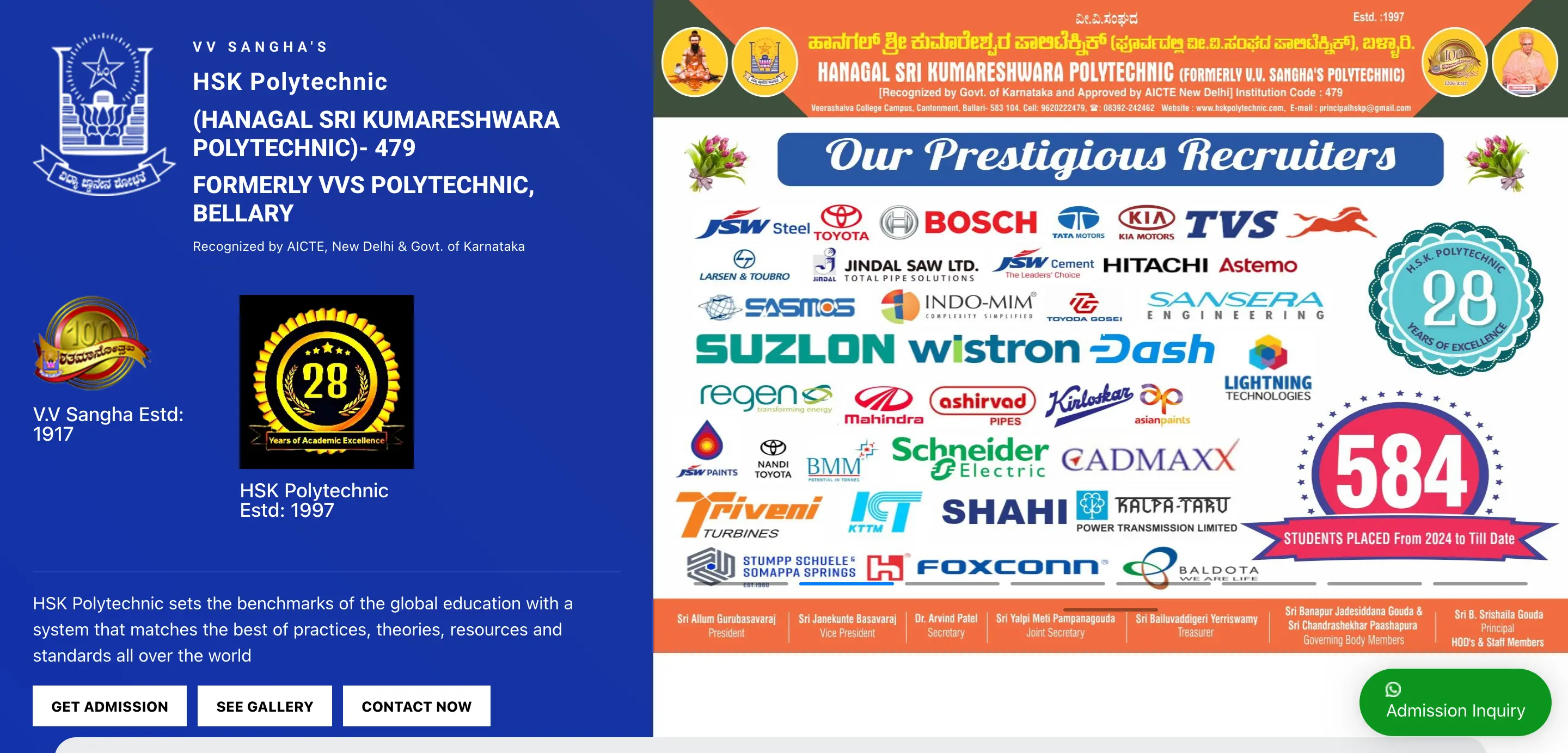 HSK Polytechnic College Website
