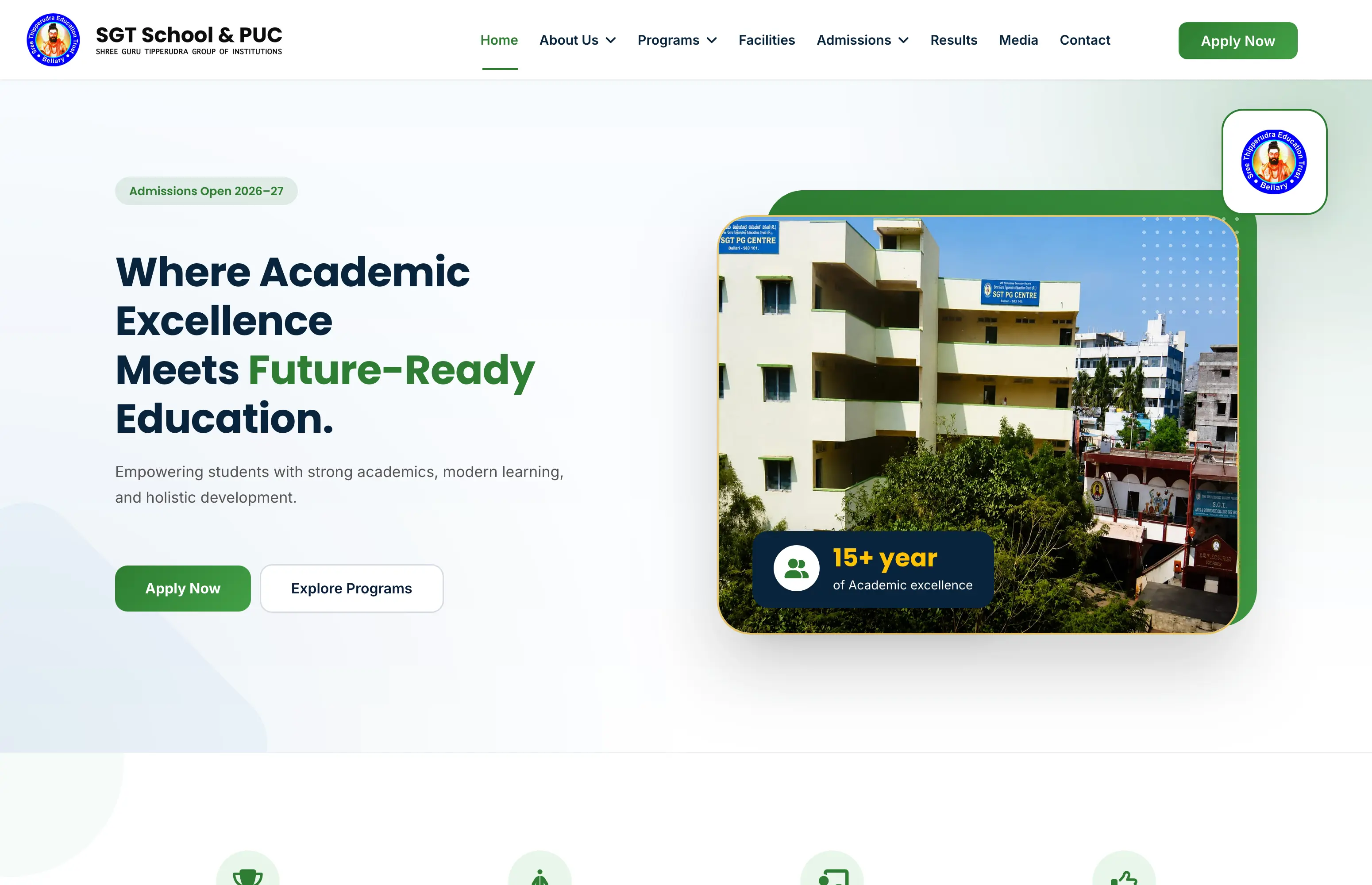 Shree Guru Tipperudra School Website