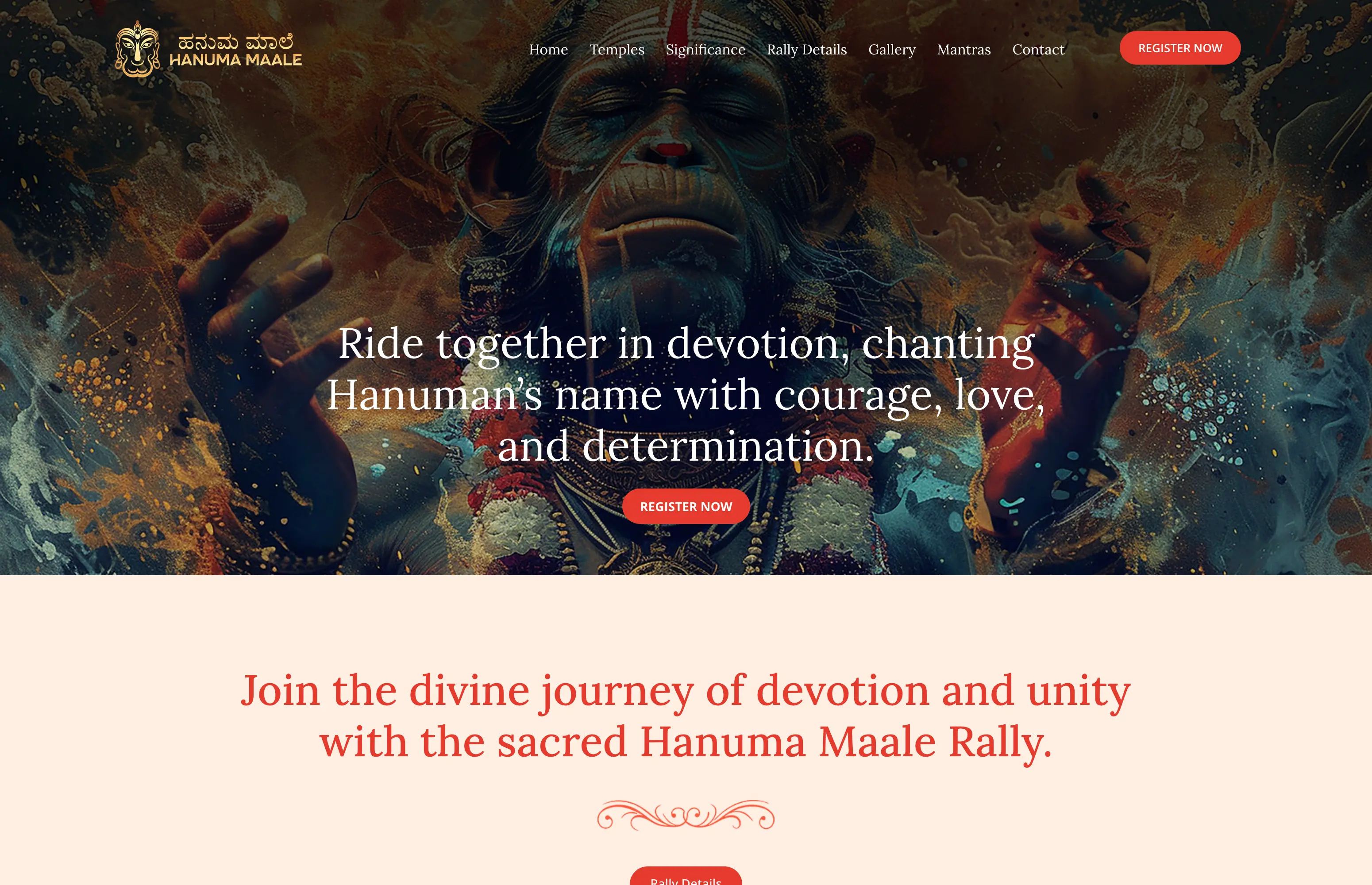 Hanuma Maale Website